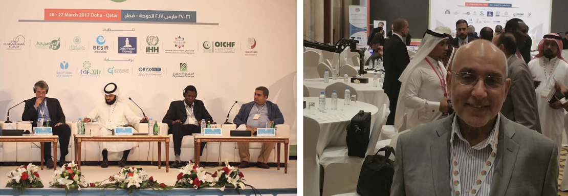 International Humanitarian Forum